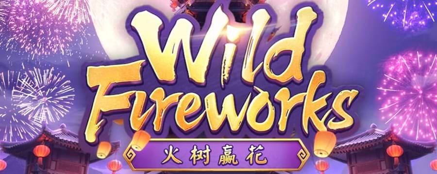 fortune touro png